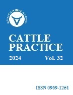 c
CATTLE PRACTICE